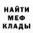 МЕТАДОН мёд Petja Porox