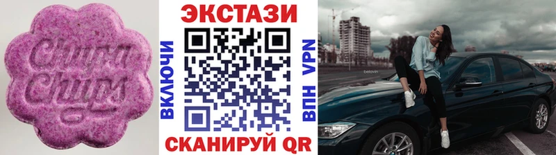 ЭКСТАЗИ TESLA  OMG ссылки  Волгодонск 