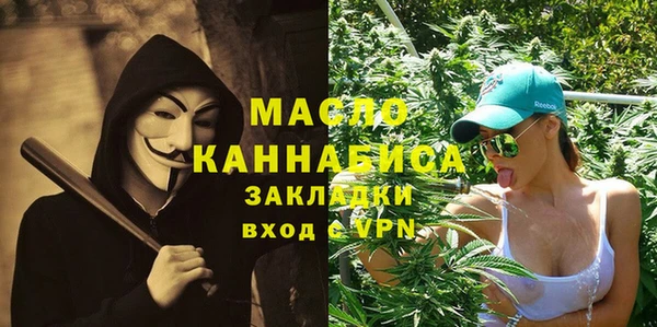 винт Кодинск