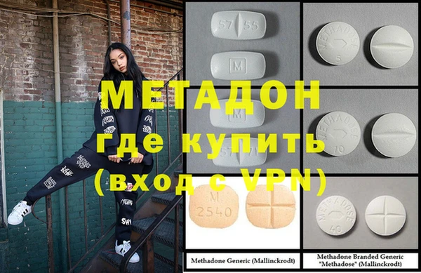 винт Кодинск
