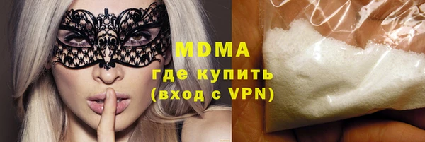 винт Кодинск