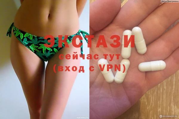 винт Кодинск