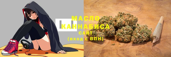 MDMA Premium VHQ Козловка