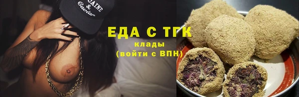 винт Кодинск