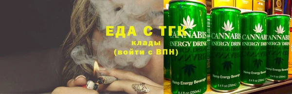 MDMA Premium VHQ Козловка
