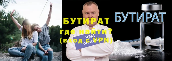 MDMA Premium VHQ Козловка