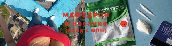 СК Козельск