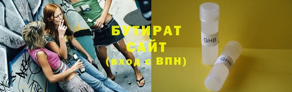 винт Кодинск