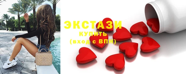 винт Кодинск