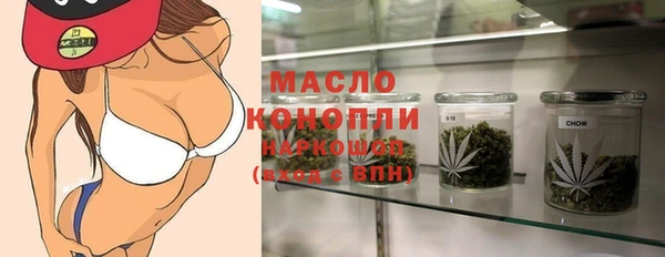 СК Козельск