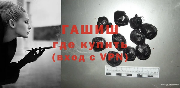 СК Козельск