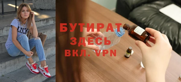 винт Кодинск