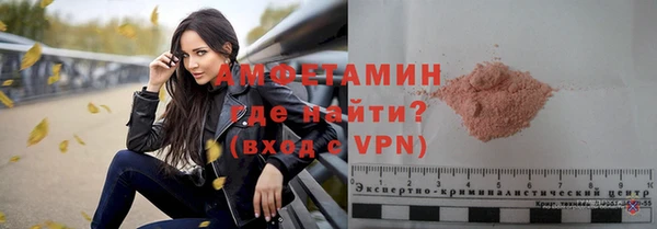 винт Кодинск