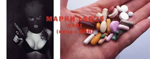 MDMA Premium VHQ Козловка