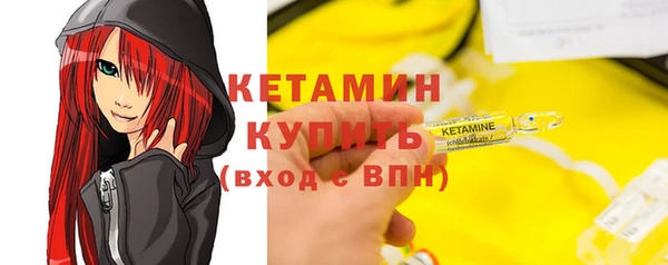 винт Кодинск