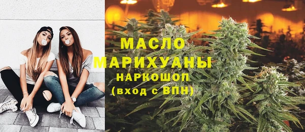 винт Кодинск