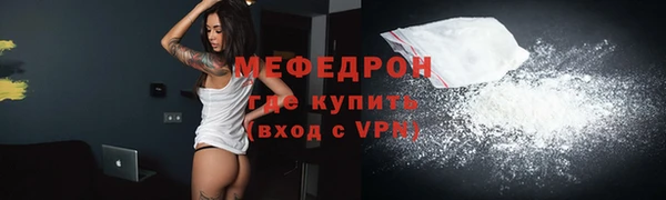 СК Козельск