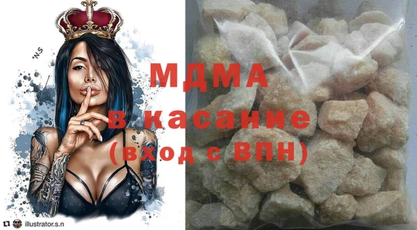 СК Козельск