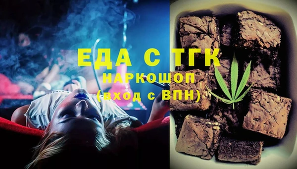 MDMA Premium VHQ Козловка
