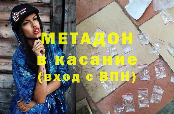 винт Кодинск