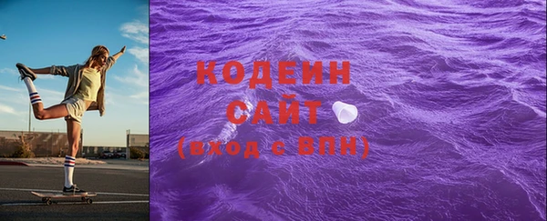 MDMA Premium VHQ Козловка
