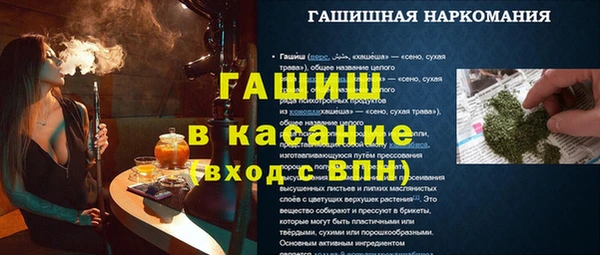 винт Кодинск