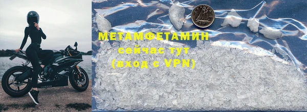 СК Козельск