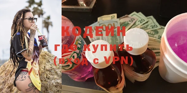 винт Кодинск