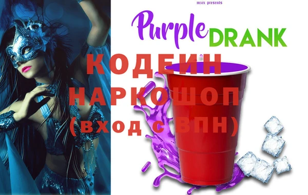 винт Кодинск