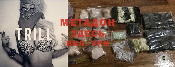 винт Кодинск