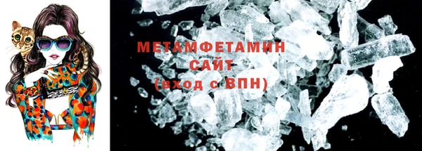 винт Кодинск