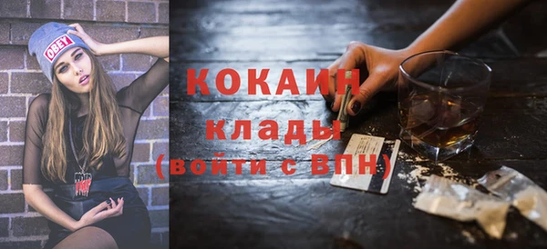 винт Кодинск