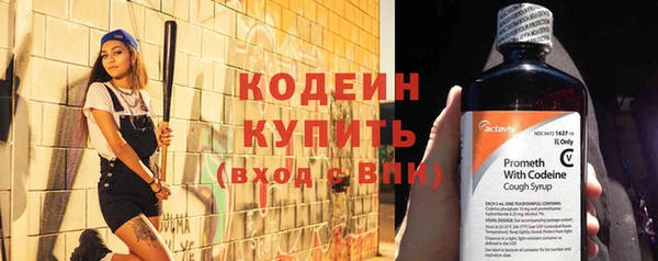 MDMA Premium VHQ Козловка