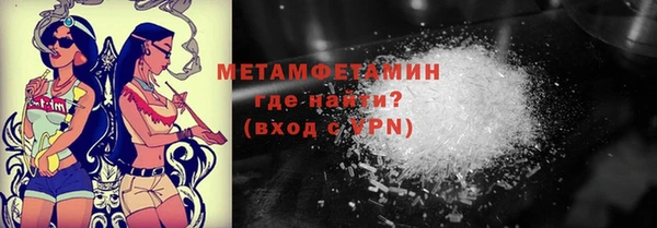 винт Кодинск