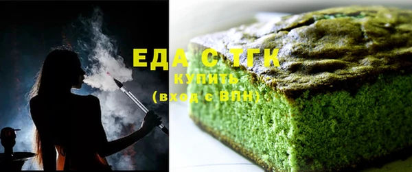 СК Козельск