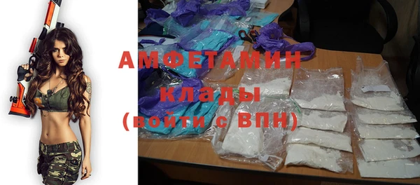 MDMA Premium VHQ Козловка