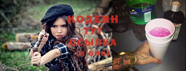 MDMA Premium VHQ Козловка