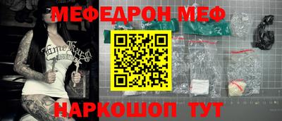 спиды Апрелевка