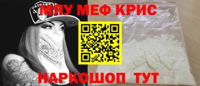соль курить ск Балаково