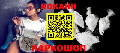 спиды Апрелевка