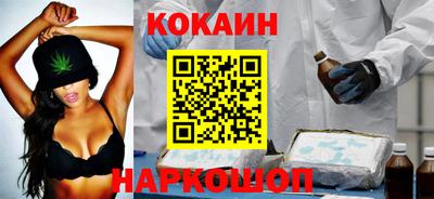 спиды Апрелевка