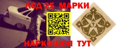 сатива Аргун