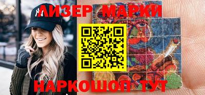 спиды Апрелевка