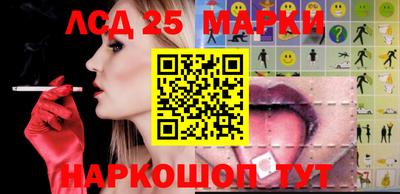 мяу мяу мука Балашиха