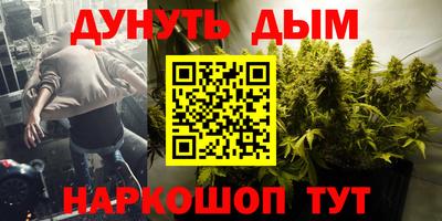 спиды Волжск