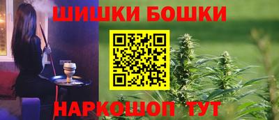 мяу мяу мука Балашиха