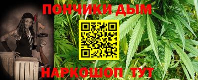 соль курить ск Балаково