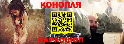 спиды Волжск