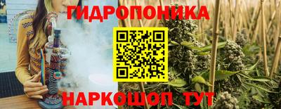 ALPHA-PVP Волжск