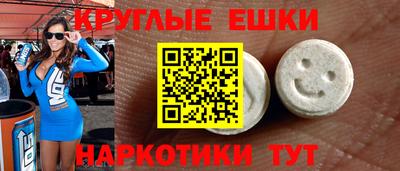 героин Беслан